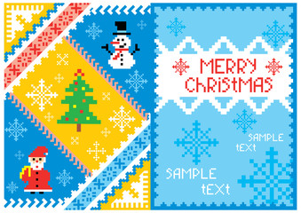Fototapeta premium christmas card