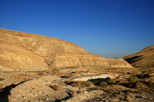 The Big Crater in the Negev Desert.