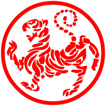 recommend clip art: MARTIAL ARTS - KARATE DO SHOTOKAN TIGER