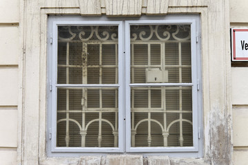 Fototapeta na wymiar Locked and barred windows. Burglary