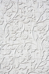 Carved wall decoration