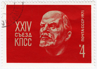 stamp printed in USSR shows Lenin