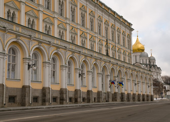 Kremlin Buildings