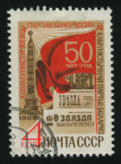 postmark