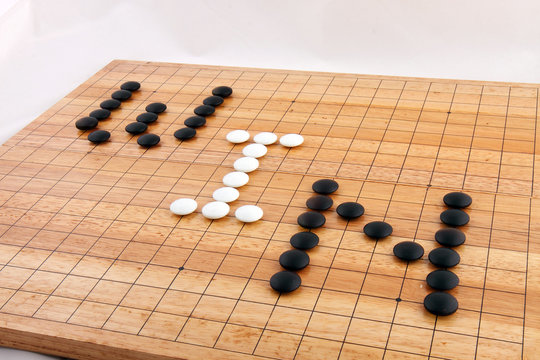 A word "WIN" in a japanese go board