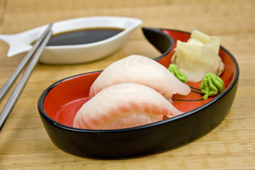 Suzuki Nigiri