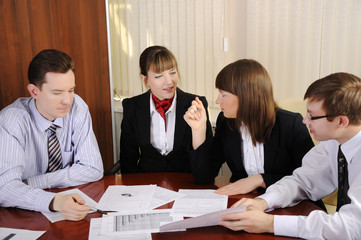 The team of young business people