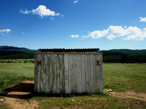 &ouml;ffentliche Toilette in der sibirischen Tundra