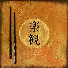 Malerei chinesisches Zeichen Optimismus