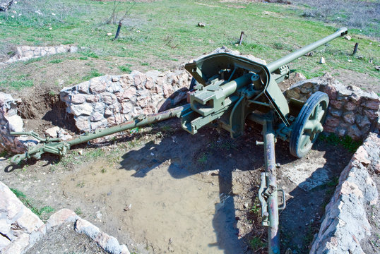 Old German cannon