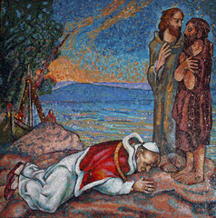 Fototapeta na wymiar Tabgha - Kościół Prymatu - Papież Paweł VI Mozaika