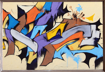 ART of Frame