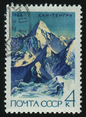 postmark