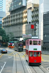 Fototapete Rund China, Hong Kong Hennessy Road © claudiozacc