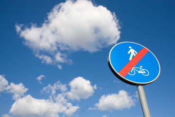 PISTA CICLABILE E PEDONALE FINE