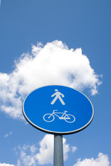 PISTA CICLABILE PEDONALE INIZIO