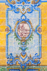 Vintage tiles from Lisbon, Portugal.