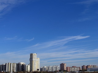 Fototapeta na wymiar Moscow panorama