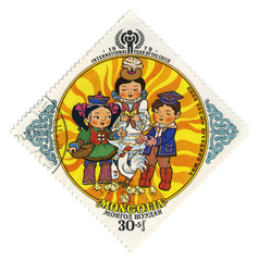 Mongolia circa 1979.
