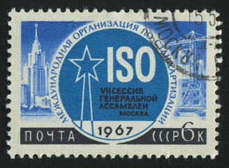 postmark