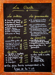 Menu à la carte