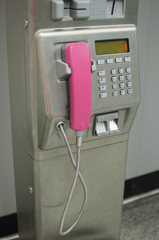 Airport telephone