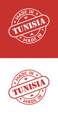 Made in Tunisia  - Vecteur