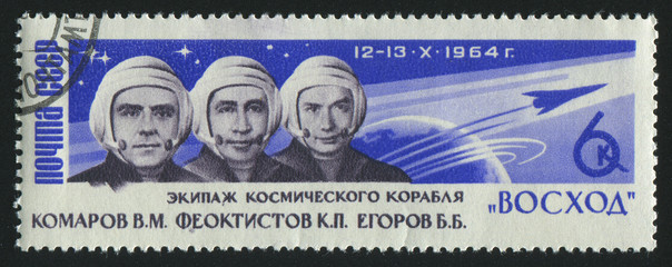 postmark