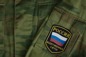chevron with russian flag