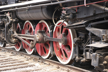 train