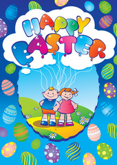 Obraz na płótnie Canvas Satisfied children on a holiday. Happy Easter.