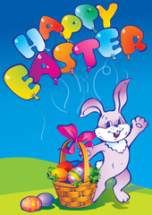 Obraz na płótnie Canvas Easter bunny with a wicker basket. Happy Easter.