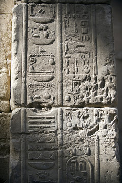 Hyroglyphen im Tempel, &Auml;gypten