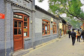 Obraz premium Beijing old town, the typical houses ( Hutong).