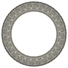 Oval silver picture frame