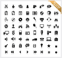 Set of 63 shiny icons with reflections - part B