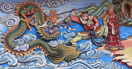 dragons on a wall