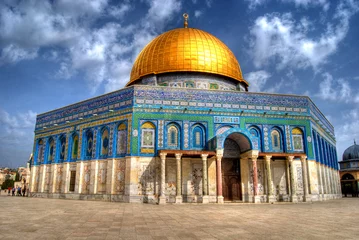 Stickers pour porte moyen-Orient Dôme du Rocher à Jérusalem