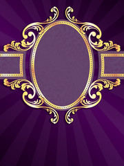 Purple vertical label with gold filigree
