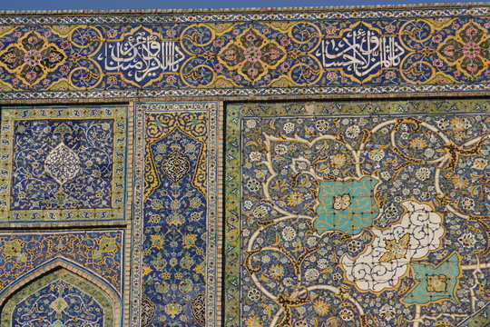 mosquee iran