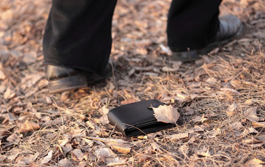 Man lost a wallet