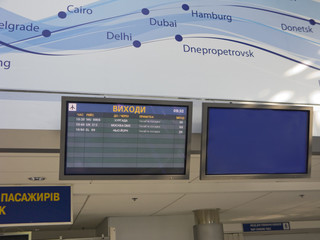 Airport Flight Schedule in Cyrillic