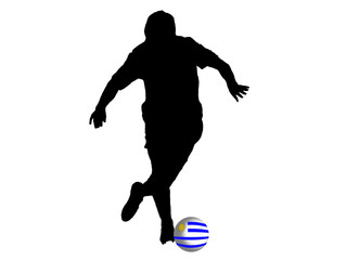 Uruguay football player