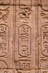 Fototapeta na wymiar Ägypten, Edfu, Horus Temple