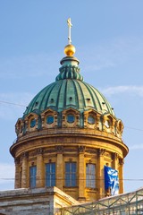 Fototapeta na wymiar Dome of Kazan Cathedral, St. Petersburg