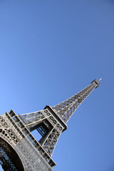Fototapeta na wymiar Tour Eiffel en petit, Paris