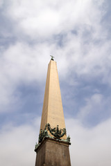 Obelisk