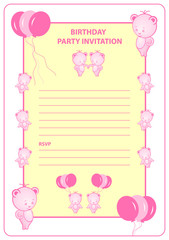 Childs birthday party invitation card