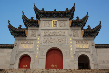 chinese wuzu temple