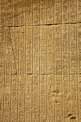 Egyptian Writing On A Wall At Dendera Temple
